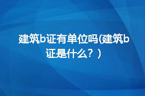 https://jian-housekeeper.oss-cn-beijing.aliyuncs.com/news/bannerImage/130840.jpg