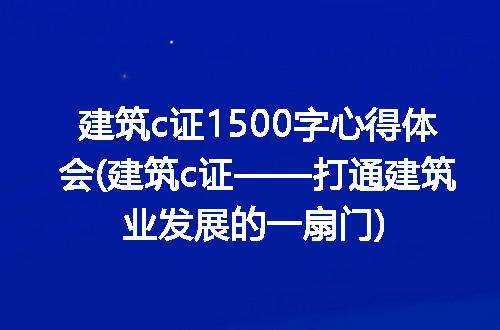 https://jian-housekeeper.oss-cn-beijing.aliyuncs.com/news/bannerImage/130844.jpg