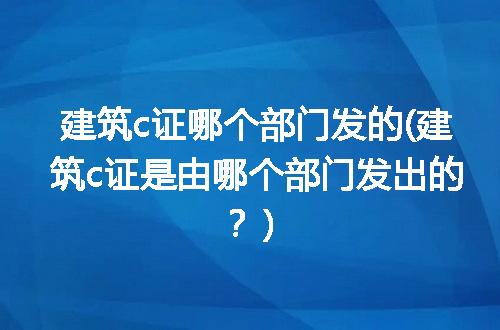 https://jian-housekeeper.oss-cn-beijing.aliyuncs.com/news/bannerImage/130845.jpg