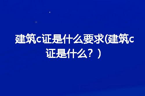 https://jian-housekeeper.oss-cn-beijing.aliyuncs.com/news/bannerImage/130848.jpg