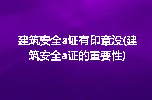 https://jian-housekeeper.oss-cn-beijing.aliyuncs.com/news/bannerImage/130851.jpg