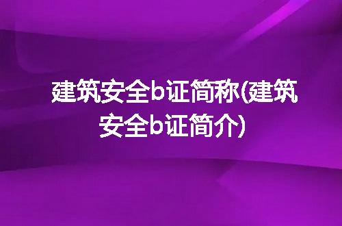https://jian-housekeeper.oss-cn-beijing.aliyuncs.com/news/bannerImage/130853.jpg