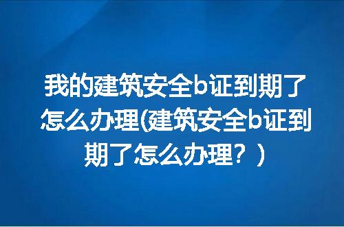 https://jian-housekeeper.oss-cn-beijing.aliyuncs.com/news/bannerImage/130854.jpg