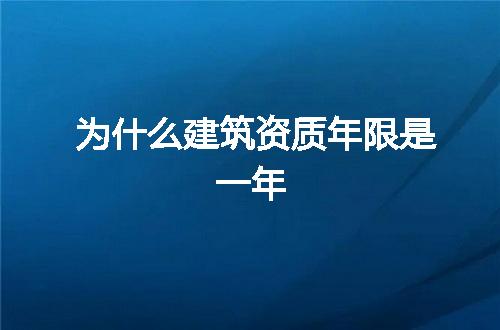 https://jian-housekeeper.oss-cn-beijing.aliyuncs.com/news/bannerImage/130908.jpg