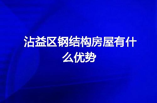 https://jian-housekeeper.oss-cn-beijing.aliyuncs.com/news/bannerImage/130909.jpg