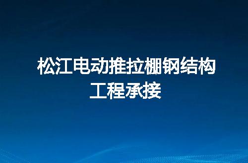 https://jian-housekeeper.oss-cn-beijing.aliyuncs.com/news/bannerImage/130921.jpg