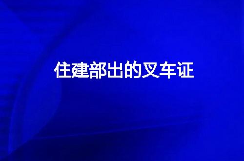 https://jian-housekeeper.oss-cn-beijing.aliyuncs.com/news/bannerImage/130927.jpg
