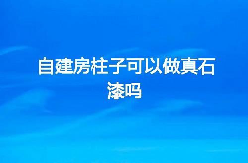 https://jian-housekeeper.oss-cn-beijing.aliyuncs.com/news/bannerImage/130930.jpg