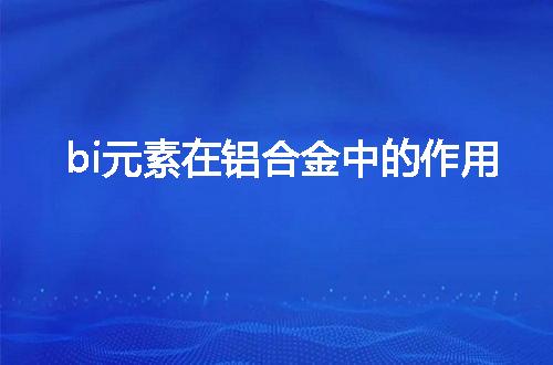 https://jian-housekeeper.oss-cn-beijing.aliyuncs.com/news/bannerImage/130934.jpg