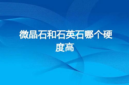 https://jian-housekeeper.oss-cn-beijing.aliyuncs.com/news/bannerImage/130941.jpg