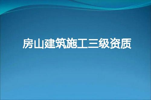 https://jian-housekeeper.oss-cn-beijing.aliyuncs.com/news/bannerImage/130942.jpg