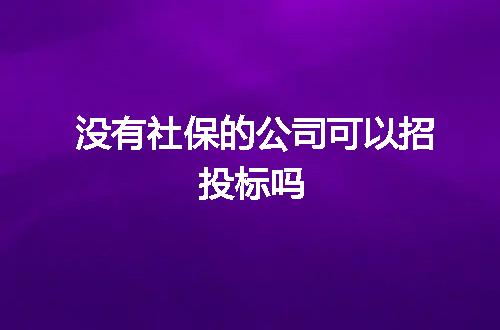 https://jian-housekeeper.oss-cn-beijing.aliyuncs.com/news/bannerImage/130944.jpg