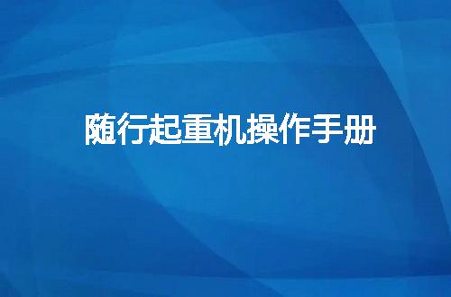 https://jian-housekeeper.oss-cn-beijing.aliyuncs.com/news/bannerImage/130947.jpg