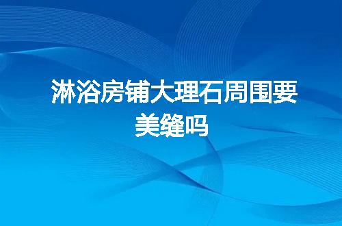 https://jian-housekeeper.oss-cn-beijing.aliyuncs.com/news/bannerImage/130949.jpg