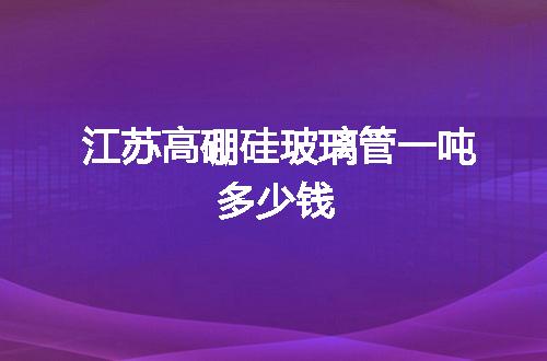 https://jian-housekeeper.oss-cn-beijing.aliyuncs.com/news/bannerImage/130952.jpg