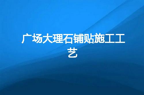 https://jian-housekeeper.oss-cn-beijing.aliyuncs.com/news/bannerImage/130972.jpg