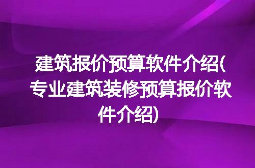 https://jian-housekeeper.oss-cn-beijing.aliyuncs.com/news/bannerImage/130993.jpg
