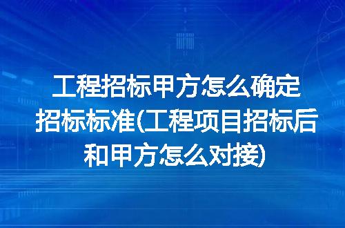 https://jian-housekeeper.oss-cn-beijing.aliyuncs.com/news/bannerImage/130997.jpg