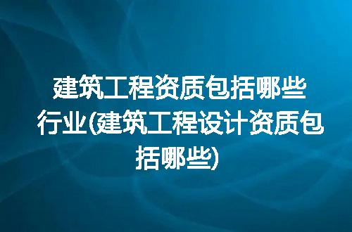 https://jian-housekeeper.oss-cn-beijing.aliyuncs.com/news/bannerImage/130999.jpg