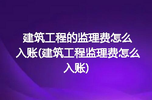 https://jian-housekeeper.oss-cn-beijing.aliyuncs.com/news/bannerImage/131003.jpg