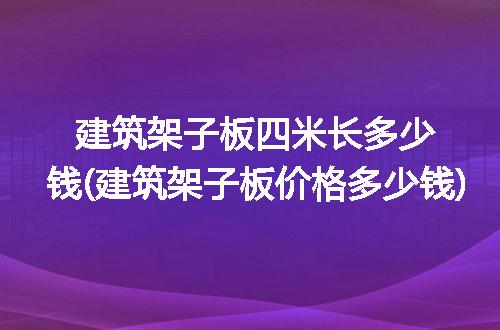 https://jian-housekeeper.oss-cn-beijing.aliyuncs.com/news/bannerImage/131015.jpg