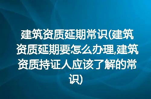 https://jian-housekeeper.oss-cn-beijing.aliyuncs.com/news/bannerImage/131030.jpg