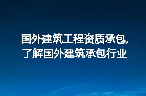 https://jian-housekeeper.oss-cn-beijing.aliyuncs.com/news/bannerImage/131081.jpg
