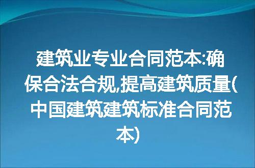 https://jian-housekeeper.oss-cn-beijing.aliyuncs.com/news/bannerImage/131098.jpg