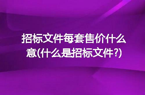 https://jian-housekeeper.oss-cn-beijing.aliyuncs.com/news/bannerImage/131103.jpg
