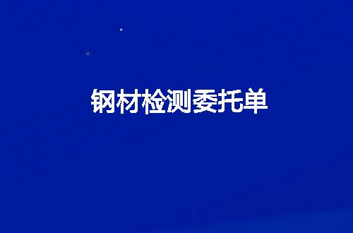 https://jian-housekeeper.oss-cn-beijing.aliyuncs.com/news/bannerImage/13113.jpg