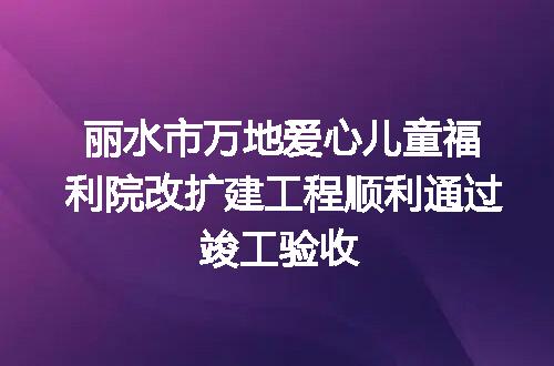 https://jian-housekeeper.oss-cn-beijing.aliyuncs.com/news/bannerImage/131144.jpg