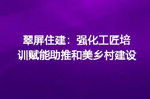 https://jian-housekeeper.oss-cn-beijing.aliyuncs.com/news/bannerImage/131150.jpg