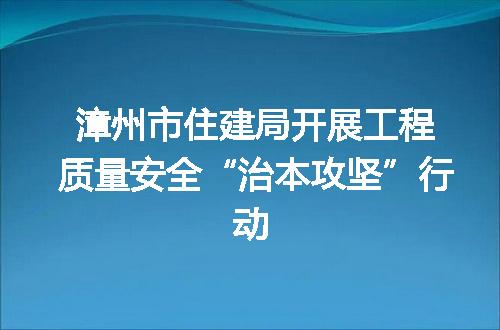https://jian-housekeeper.oss-cn-beijing.aliyuncs.com/news/bannerImage/131152.jpg