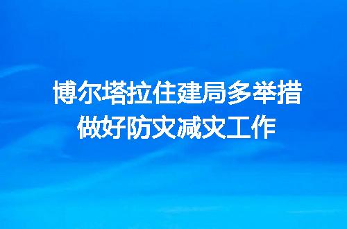 https://jian-housekeeper.oss-cn-beijing.aliyuncs.com/news/bannerImage/131173.jpg