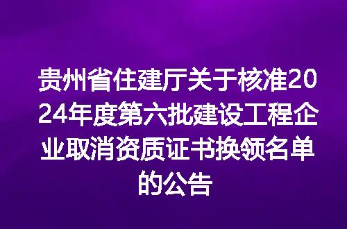 https://jian-housekeeper.oss-cn-beijing.aliyuncs.com/news/bannerImage/131182.jpg