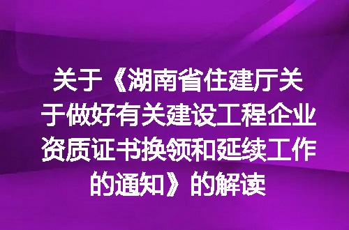 https://jian-housekeeper.oss-cn-beijing.aliyuncs.com/news/bannerImage/131203.jpg