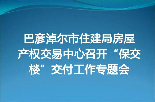 https://jian-housekeeper.oss-cn-beijing.aliyuncs.com/news/bannerImage/131207.jpg
