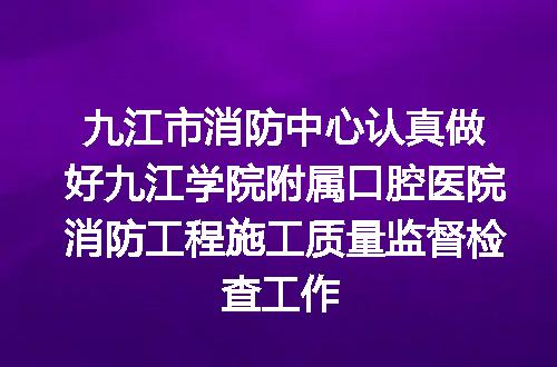https://jian-housekeeper.oss-cn-beijing.aliyuncs.com/news/bannerImage/131214.jpg