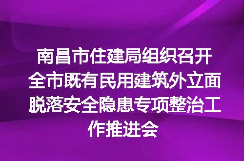https://jian-housekeeper.oss-cn-beijing.aliyuncs.com/news/bannerImage/131220.jpg