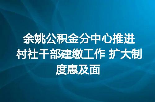 https://jian-housekeeper.oss-cn-beijing.aliyuncs.com/news/bannerImage/131250.jpg