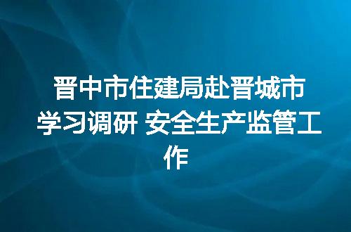 https://jian-housekeeper.oss-cn-beijing.aliyuncs.com/news/bannerImage/131294.jpg