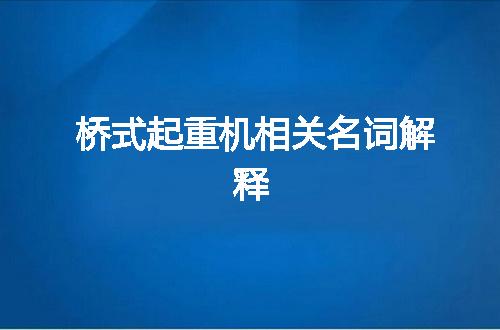 https://jian-housekeeper.oss-cn-beijing.aliyuncs.com/news/bannerImage/131315.jpg