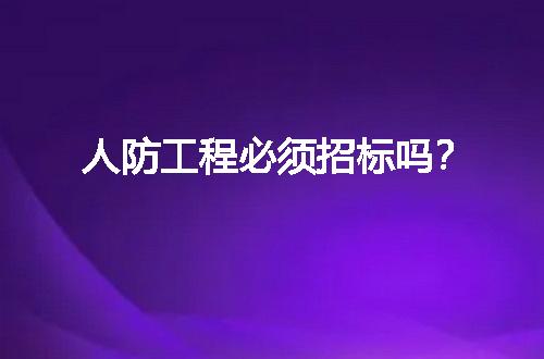 https://jian-housekeeper.oss-cn-beijing.aliyuncs.com/news/bannerImage/131323.jpg