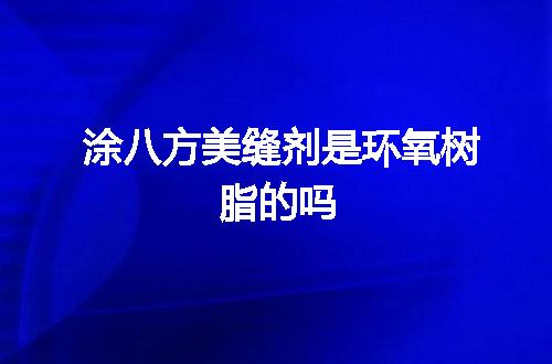https://jian-housekeeper.oss-cn-beijing.aliyuncs.com/news/bannerImage/131325.jpg