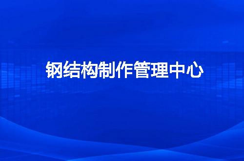 https://jian-housekeeper.oss-cn-beijing.aliyuncs.com/news/bannerImage/131330.jpg