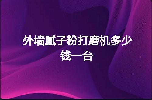 https://jian-housekeeper.oss-cn-beijing.aliyuncs.com/news/bannerImage/131335.jpg