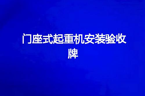https://jian-housekeeper.oss-cn-beijing.aliyuncs.com/news/bannerImage/131337.jpg