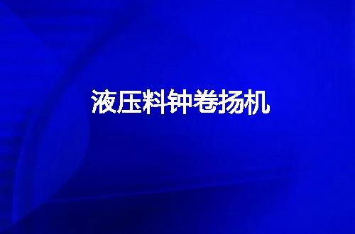 https://jian-housekeeper.oss-cn-beijing.aliyuncs.com/news/bannerImage/131338.jpg