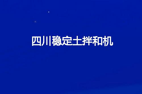 https://jian-housekeeper.oss-cn-beijing.aliyuncs.com/news/bannerImage/131344.jpg