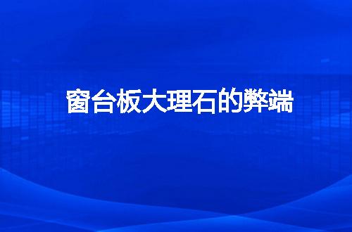 https://jian-housekeeper.oss-cn-beijing.aliyuncs.com/news/bannerImage/131345.jpg